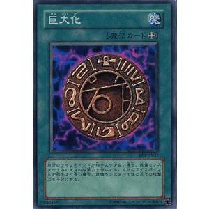 遊戯王オフィシャルカードゲーム デュエルモンスターズ 遊戯王カード