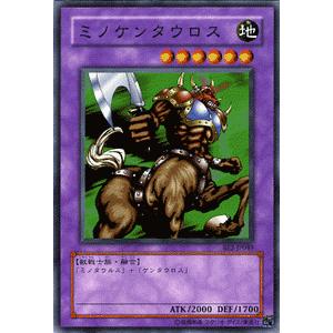 遊戯王オフィシャルカードゲーム デュエルモンスターズ 遊戯王
