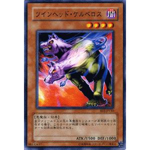 遊戯王オフィシャルカードゲーム デュエルモンスターズ 遊戯王カード