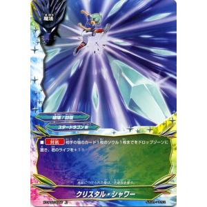 バディファイトバッツのランキングtop100 人気売れ筋ランキング Yahoo ショッピング