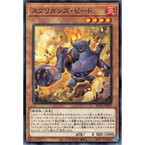 遊戯王オフィシャルカードゲーム デュエルモンスターズ 遊戯王 遊戯王オフィシャルカードゲーム デュエルモンスターズ 遊戯王
