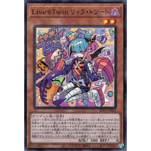 Live ☆ Twin キスキル リィラ Amazon.co.jp: 遊戯王 SLF1-JP078 Evil☆Twins キスキル