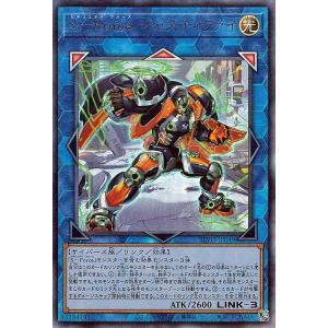 遊戯王オフィシャルカードゲーム デュエルモンスターズ 遊戯王カード