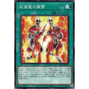 【クロスオーバーブレイカーズ】ライゼオル•デッドネーダー【25thシークレット】 Amazon.co.jp: 遊戯王カード ライゼオル・デッドネーダー(25th