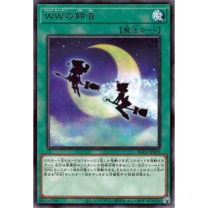 遊戯王オフィシャルカードゲーム デュエルモンスターズ 遊戯王カード