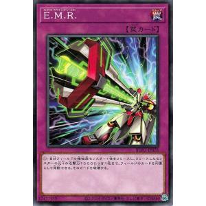 遊戯王オフィシャルカードゲーム デュエルモンスターズ 遊戯王ラッシュ