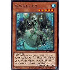 遊戯王デュエルモンスターズ　バーストオブディスティニ　白の聖女エクレシアー Amazon.co.jp: 遊戯王カード 白の聖女エクレシア シークレット