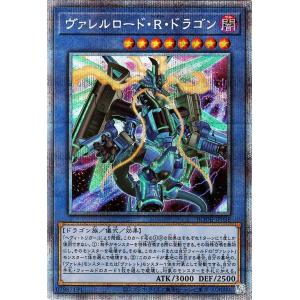 遊戯王オフィシャルカードゲーム デュエルモンスターズ 遊戯王カード