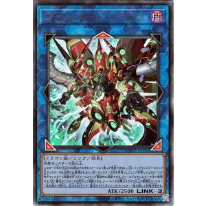 ヴァンガード DZ-TB02/016 姫鶴一文字 祝装 (RRR トリプルレア