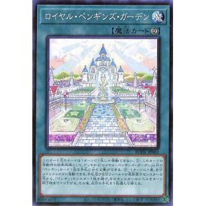ヴァイスシュヴァルツ “MIRAI TICKET”渡辺 曜（SP）※箔押しサイン