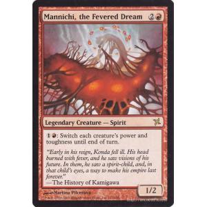 Magic: The Gathering（マジック：ザ・ギャザリング） 菌類のシャン