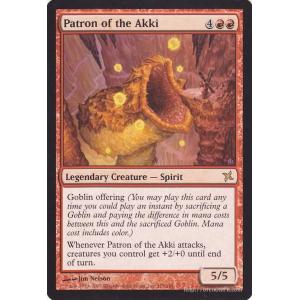 Magic: The Gathering（マジック：ザ・ギャザリング） 狐の守護神