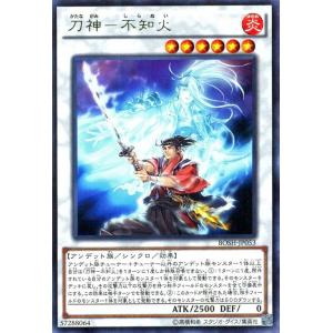遊戯王カード 刀神−不知火（レア） / ブレイカーズ・オブ・シャドウ(BOSH) / シングルカード