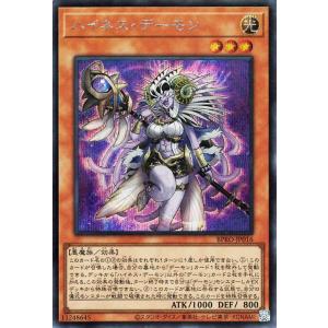 遊戯王オフィシャルカードゲーム デュエルモンスターズ 遊戯王カード
