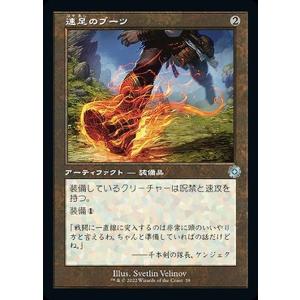 Magic: The Gathering MTG マジック：ザ・ギャザリング ギャザ