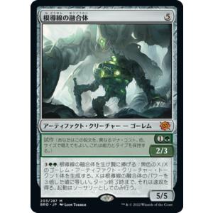 マジック・ザ・ギャザリング MTG 時のらせん Time Spiral 日本語版