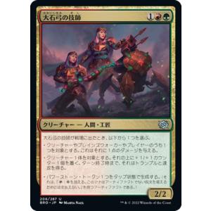 ヴァイスシュヴァルツ 勝利の女神：NIKKE “お散歩トレーニング