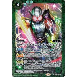 オフィシャルスリーブコレクション2013「ユニコーンガンダム」 : 買取