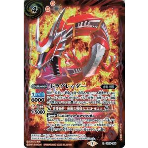 バトスピ　月光魔神　シークレット バトスピ 月光魔神 シークレット - メルカリ