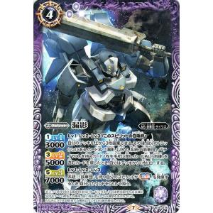 戦場に咲く鉄の華 1BOX バトルスピリッツ 戦場に咲く鉄の華 1BOX バトルスピリッツ