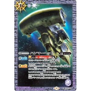 遊戯王オフィシャルカードゲーム デュエルモンスターズ 遊戯王ラッシュ