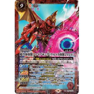 ユニオンアリーナ UA48ST/KGD-1-104 河了貂 (R レア) UNION ARENA