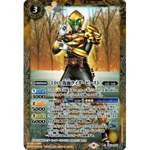 ウルトラマン　イマジネーションパワー　XX-SEC ウルトラマンノア Amazon.co.jp: バトルスピリッツ ウルトラマンノア（XXレア