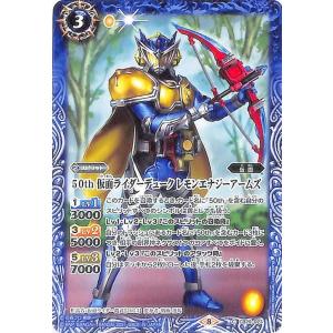 ヴァンガード DZ-SS16/FFR18 惜別の妖精 アプティシート (FFR ダブル