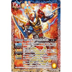 ポケモンカードゲーム ポケモンカードゲームSV sv2P 拡張パック スノー