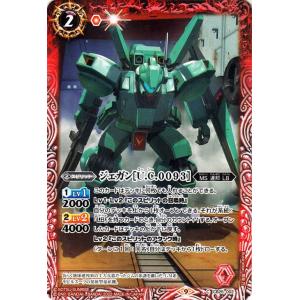 バトルスピリッツ CB25-X05S ペーネロペー Xレア シークレット 状態A-〕(2022/9)(SECRET)ペーネロペー【X-SEC】{CB25-X05}《緑》