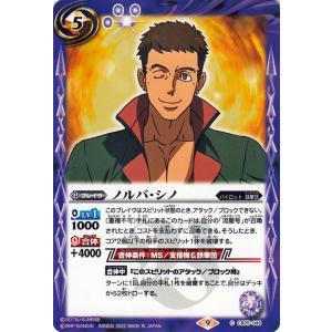 遊戯王オフィシャルカードゲーム デュエルモンスターズ 遊戯王