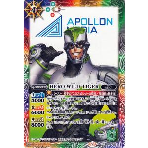 バトルスピリッツ カリーナ・ライル＆ライアン・ゴールドスミス