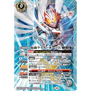 Pokemon（ポケモン） ポケモンカードゲームXY MレックウザEX（キラ仕様