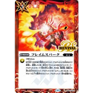 遊戯王オフィシャルカードゲーム デュエルモンスターズ 遊戯王カード