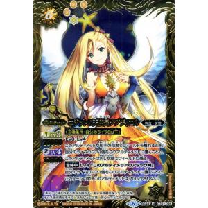 PROMO プロモ] デュエルマスターズ P58/Y24 ドラゴンズ・サイン (R