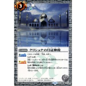 遊戯王オフィシャルカードゲーム デュエルモンスターズ 遊戯王カード
