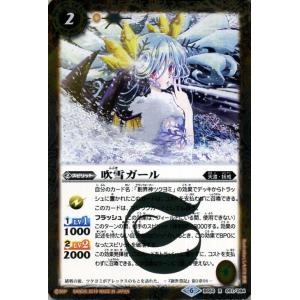 カードファイト!! ヴァンガード ヴァンガード 次元超躍 友好の乙女