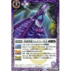 バトスピ イマジネーションパワー 無幻魔人ジャグラス ジャグラーシークレット バトスピ ジャグラスジャグラー シークレット バトスピ 無幻魔人