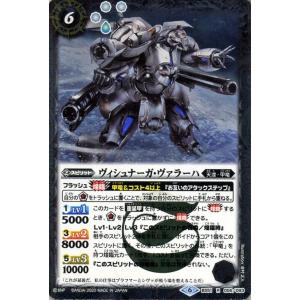 遊戯王オフィシャルカードゲーム デュエルモンスターズ 遊戯王カード