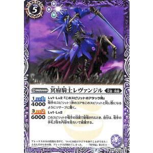 コナミデジタルエンタテインメント 【遊戯王/英語版】月の書 (レリーフ