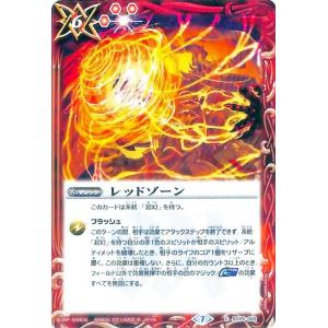 Pokemon（ポケモン） ポケモンカードゲームBW/ハイパーボール(UR)/第8