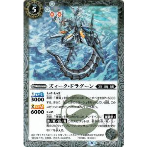 遊戯王オフィシャルカードゲーム デュエルモンスターズ 遊戯王カード