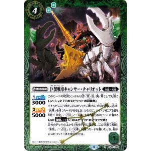 命王の螺旋 プリズマ 3枚セット 遊戯王オフィシャルカードゲーム デュエルモンスターズ 遊戯王カード