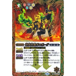 遊戯王オフィシャルカードゲーム デュエルモンスターズ 遊戯王カード
