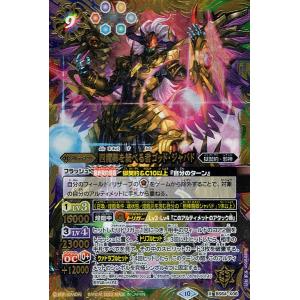 ニンテンドー DS METAL SLUG7 メタルスラッグ 7 ゲームソフト