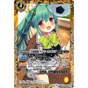 遊戯王オフィシャルカードゲーム デュエルモンスターズ 遊戯王ラッシュ