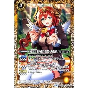 バトルスピリッツ アイカツ！システム コモン ドリームアイドル