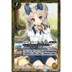 遊戯王オフィシャルカードゲーム デュエルモンスターズ 遊戯王ラッシュ