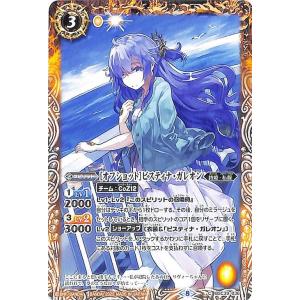 遊戯王オフィシャルカードゲーム デュエルモンスターズ 遊戯王カード