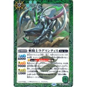 遊戯王オフィシャルカードゲーム デュエルモンスターズ 遊戯王カード